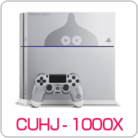 PS4 CUHJ-1000X