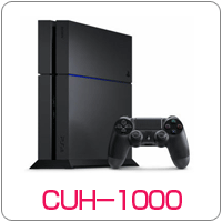 PS4 CUH-1000