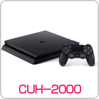 PS4 CUH-2000