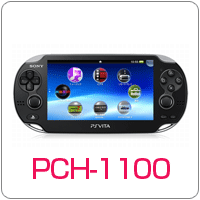 PSVITA　PCH-1000
