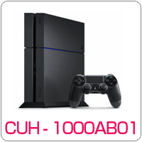 PS4 CUH-1000