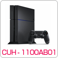 PS4 CUH-1100
