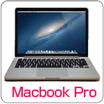 MacbookProジャンク買取例